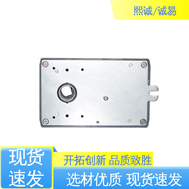 诚易智能 电流控制执行器 体积小 安装方便 熙诚环保