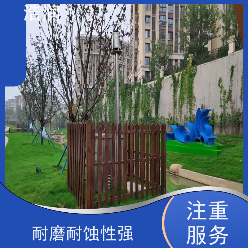 浩润 智能下开式堰门 运行平稳 类型多样 品质可信