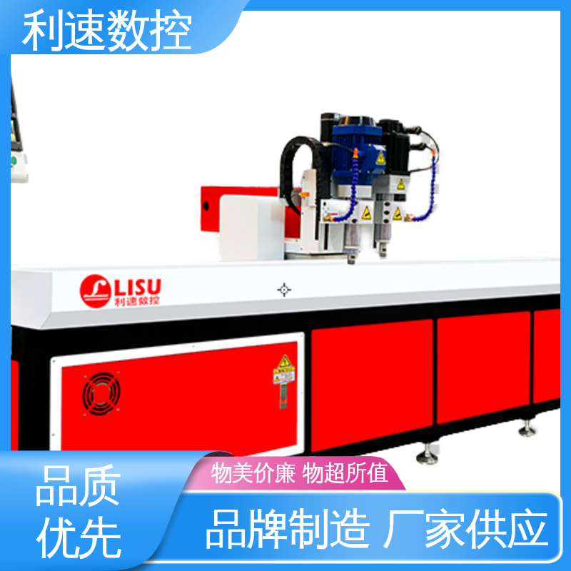 高效节能工作效率高 模内攻牙机 支持定制 利速数控科技机械