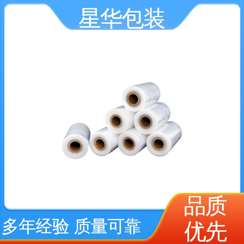 星华包装 电线保护膜 韧性十足 不易破膜 规格齐全 库存充足