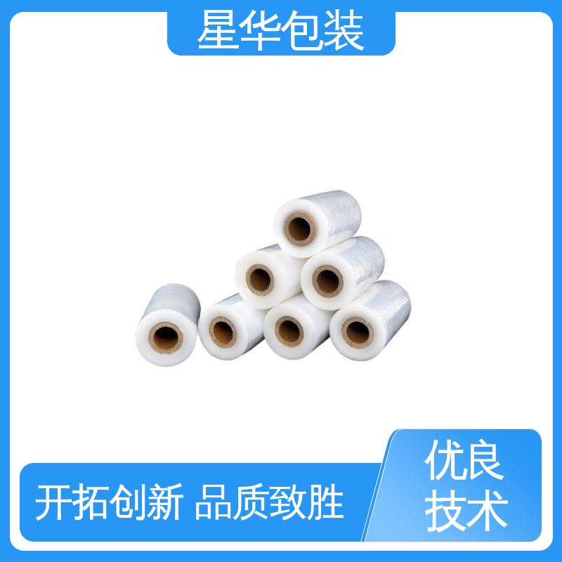 星华包装 厂家直供 pe网纹保护膜 库存充足 发货迅速