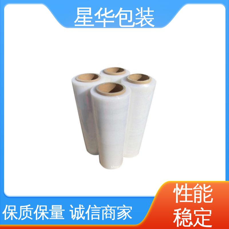 星华包装 pe平纹保护膜 色泽明亮 使用便捷 多年行业经验 质量保障