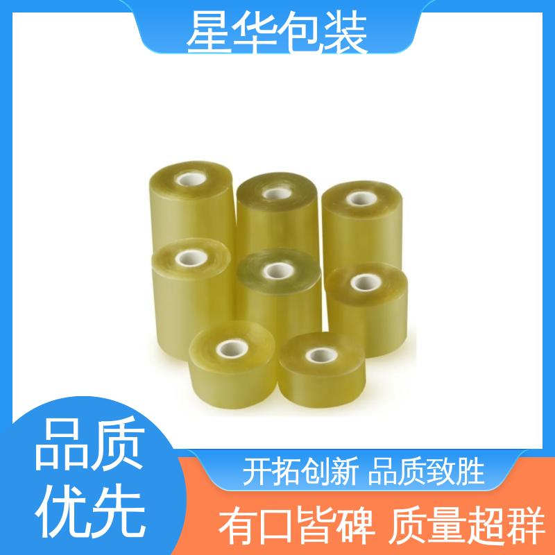 星华包装 电线静电膜 材质优选 坚实耐用 甄选材料 质量保障