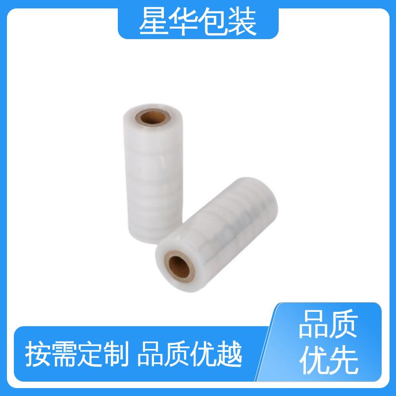 星华包装 pe电线打包膜 高韧性 防穿透 规格齐全 库存充足