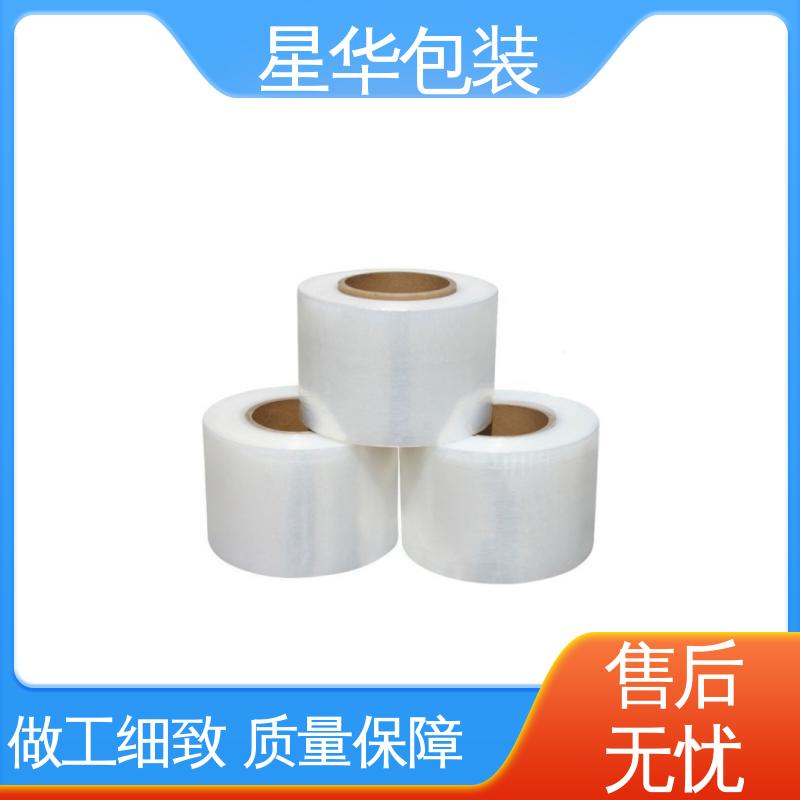 星华包装 pe机用保护膜 多年经验 售后无忧 甄选材料 质量保障