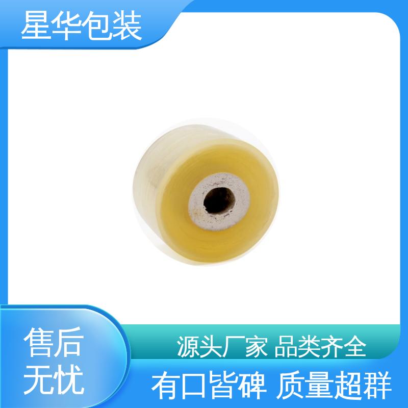 星华包装 厂家批发 pvc音响保护膜 多年行业经验 质量保障