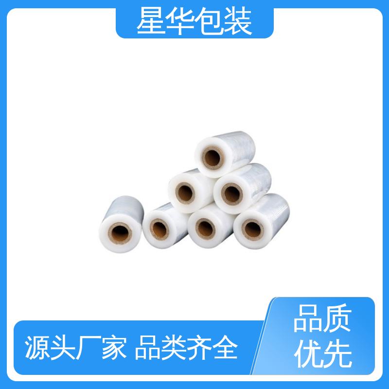 星华包装 电线缠绕膜 材质优选 坚实耐用 农业保湿 仓库打包
