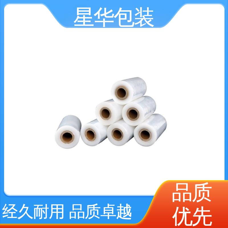 星华包装 厂家定制 pe低粘保护膜 库存充足 运用范围广