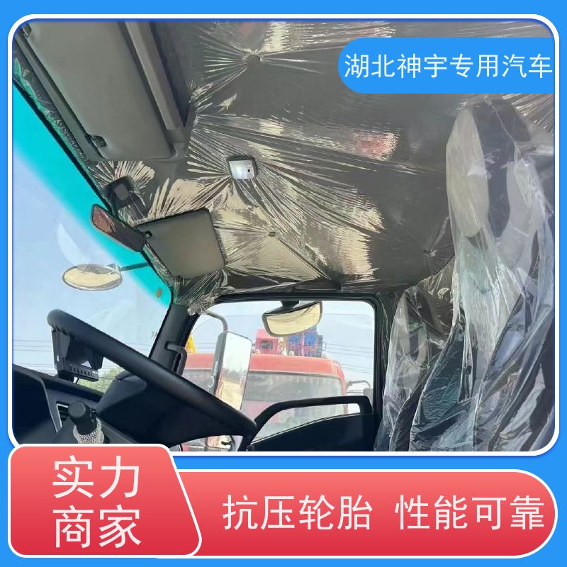 重汽 5吨二手蓝牌随车吊 起重运输车 直臂伸缩式 现车充足