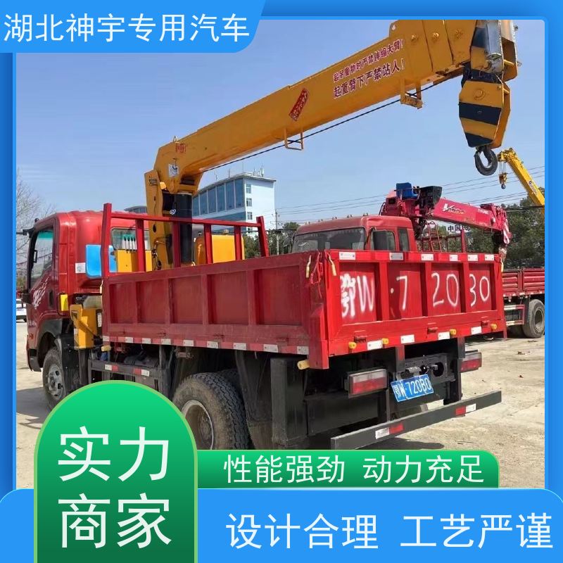 重汽 二手蓝牌5吨随车吊 强力承重 使用成本低 支持定制
