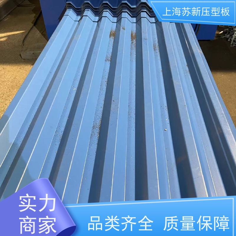 宝钢股份 镀铝锌卷 减少噪音的传播 可定制 源头厂家 送货上门