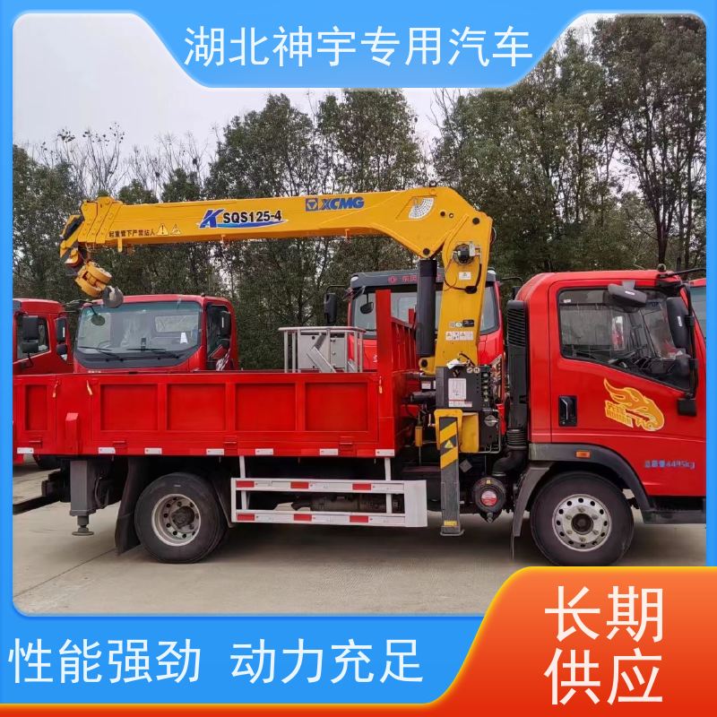 重汽 蓝牌5吨徐工随车吊 抗压轮胎 承重强 适用范围广