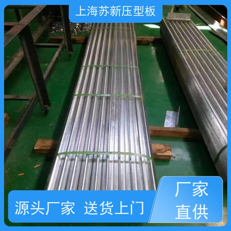 中国烨辉 彩钢板 材质优良 较强的稳定性 加工成型方便 绿色环保