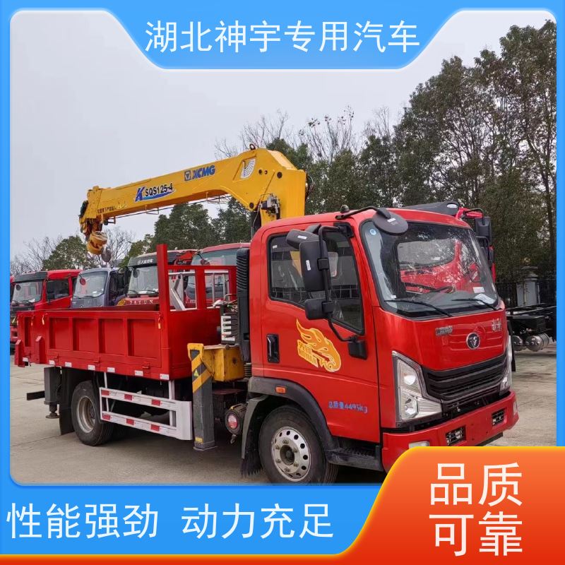 重汽 个人户二手蓝牌随车吊 可搬运重物 安全方便 使用寿命长