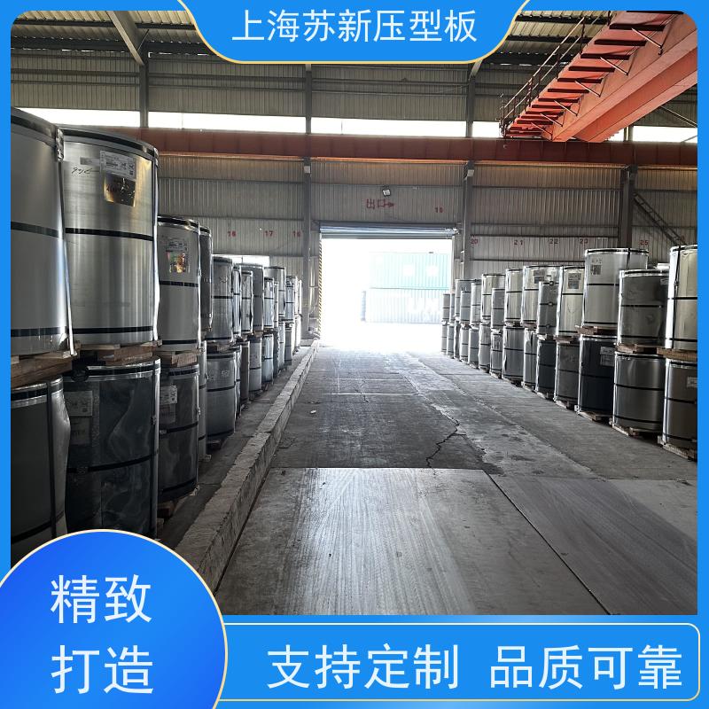 宝钢股份 抗静电彩钢板 持久耐磨 耐腐蚀性 加工成型方便 绿色环保
