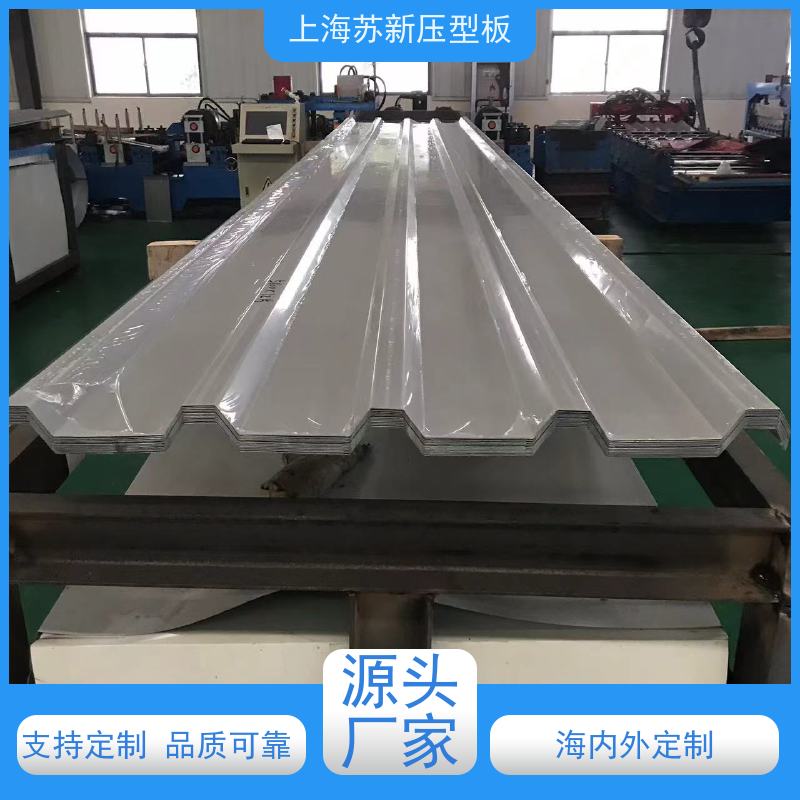 宝钢总部 PVDF氟碳彩钢板 施工方便 防潮防水 源头厂家 送货上门
