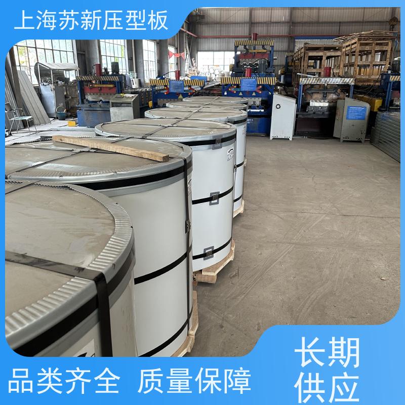 中国烨辉 HDP高耐候彩钢卷 持久耐磨 耐腐蚀性 底价接单 品质保证