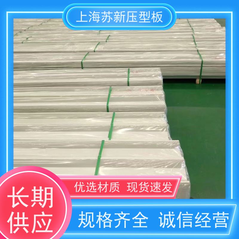 中国烨辉 PVDF氟碳彩钢板 施工方便 防潮防水 源头厂家 送货上门