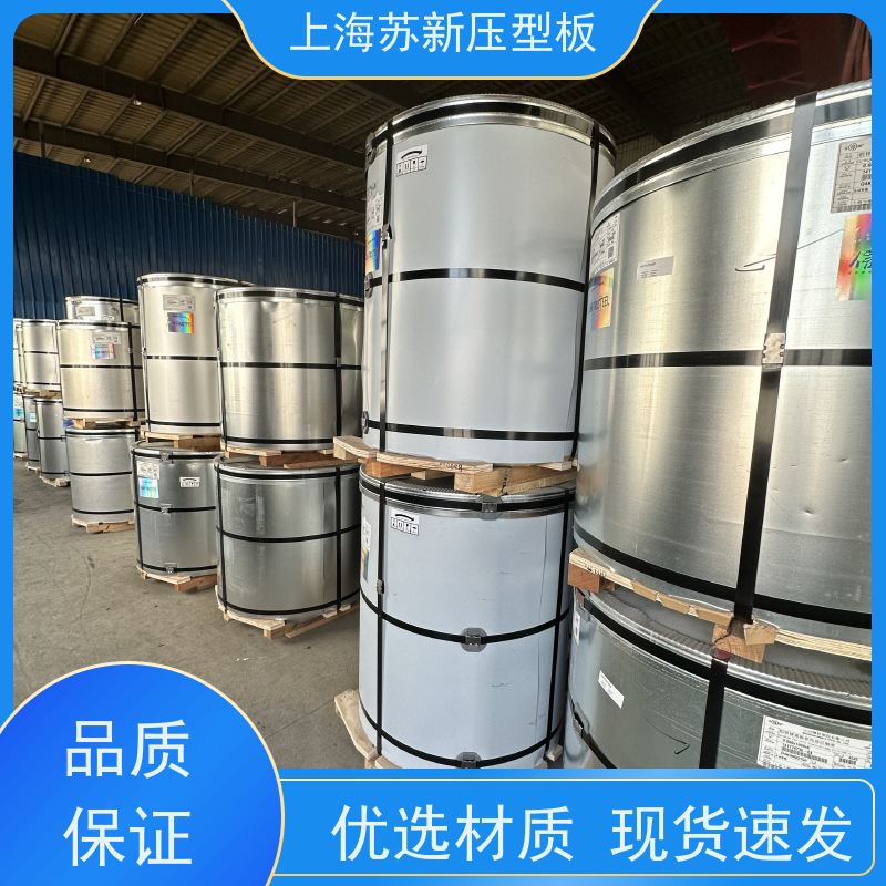 首钢 150克彩钢板 防火阻燃性能好隔热 防腐 加工成型方便 绿色环保