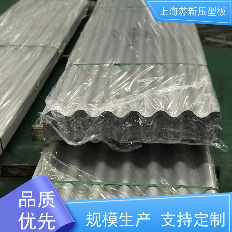 宝钢股份 镀铝锌卷 防火阻燃性能好隔热 防腐 节省能源 降低运行成本