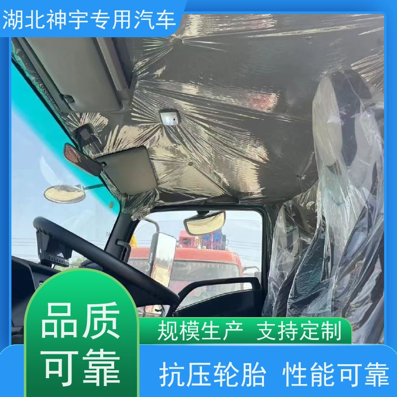 重汽 个人户二手蓝牌随车吊 起重运输车 直臂伸缩式 使用寿命长