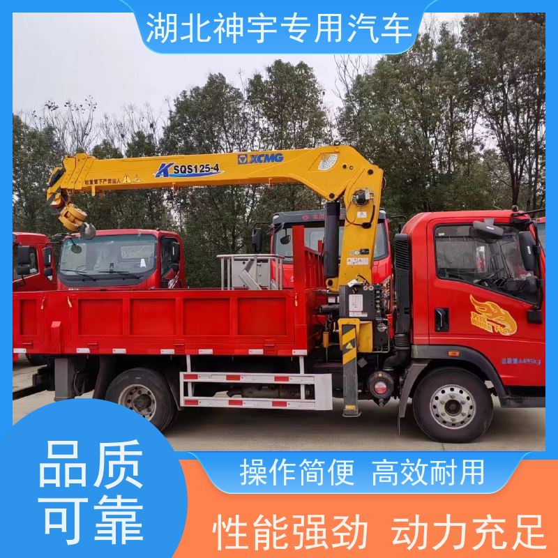重汽 二手蓝牌随车吊出租出售 结构简单 通用易操作 使用寿命长
