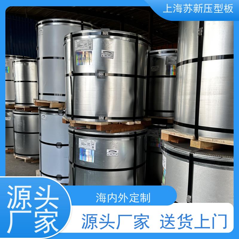 宝钢股份 彩钢卷 施工方便 防潮防水 底价接单 品质保证