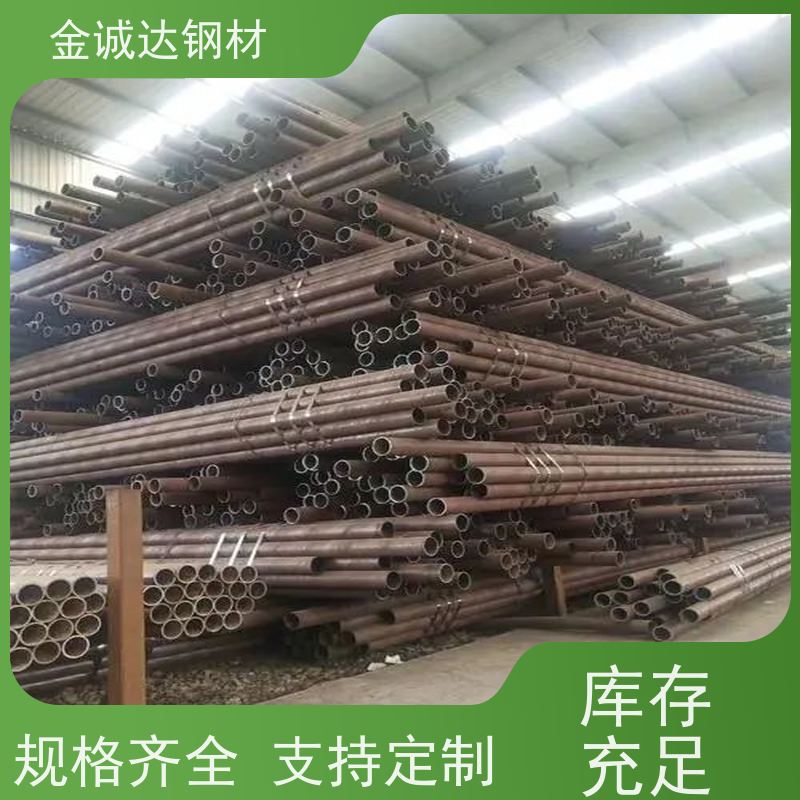 高压15crmog大口径合金钢管 适用于汽车工业 可激光切割 防腐耐腐蚀