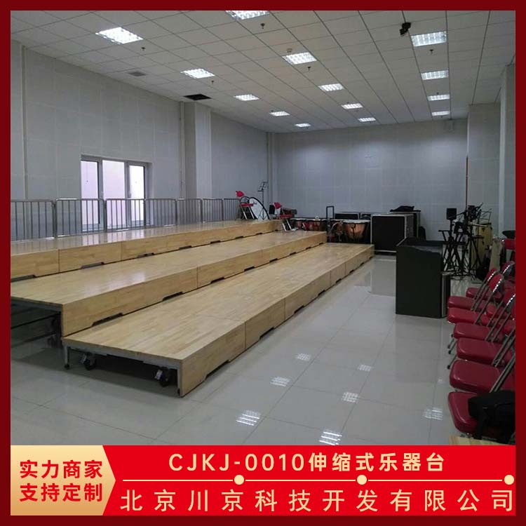 和声牌 cjkj-0010 合唱乐器台两用台 外观简约大方 量大价低 全国配送