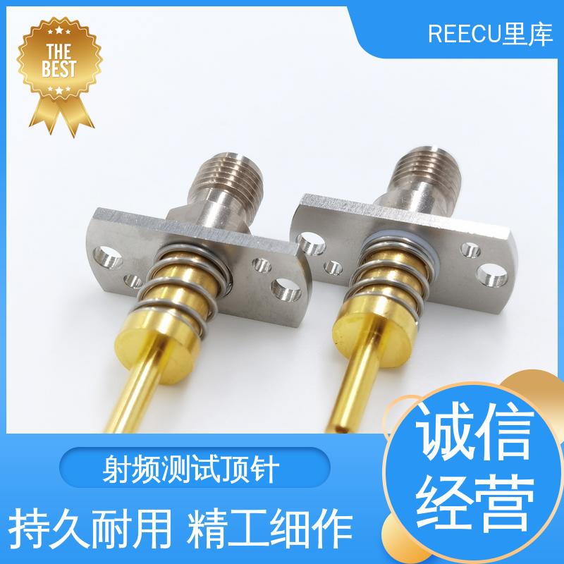 REECU 芯片主板测试探针 聚合物内阻检测仪探头 性价比高 厂家供应