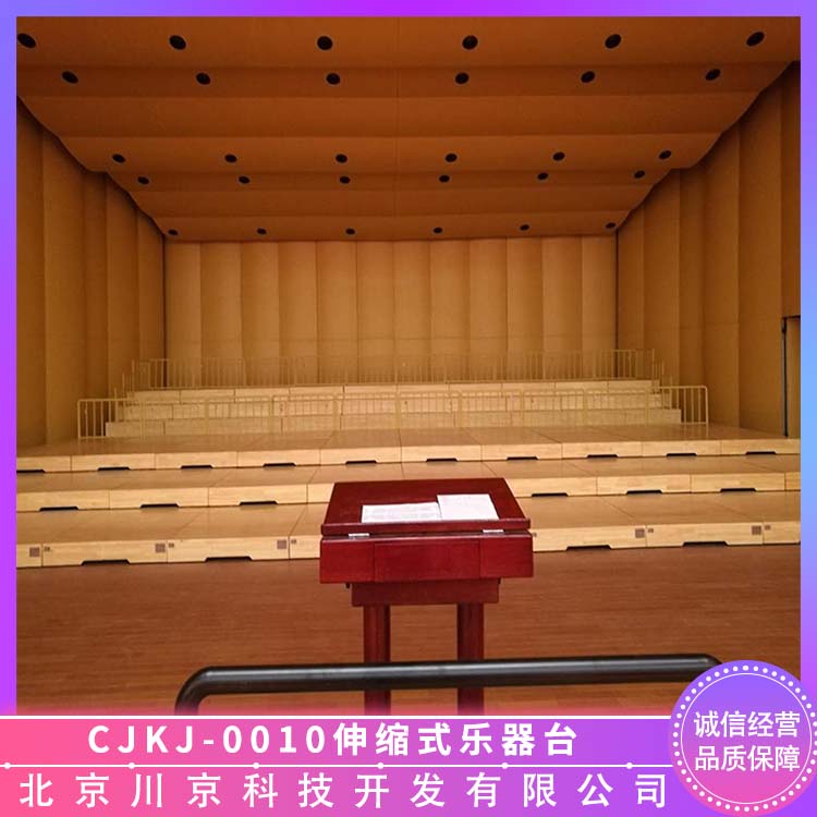和声牌 cjkj-0010 樟子松 乐器台 坚固耐用 不变形 用途广泛 长期供应