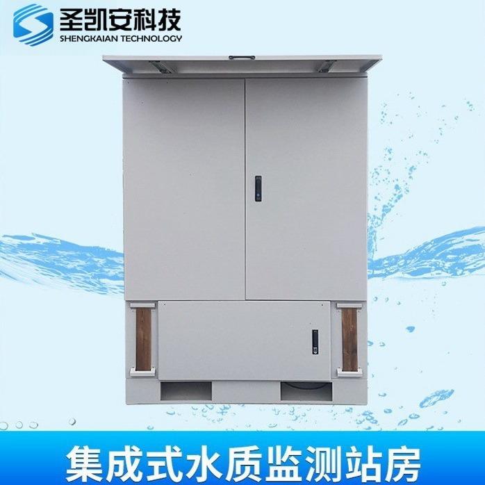 5座水质监测站 全光谱多参数水质分析仪