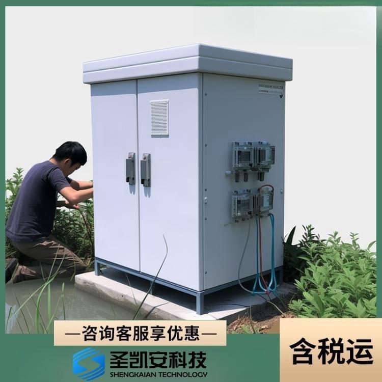 全光谱监测站溶解氧浑浊度pH值氯硝酸盐小型水质自动检测站