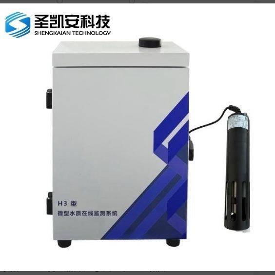 水质在线监测仪 将全光谱技术光学和离子选择性传感器集成