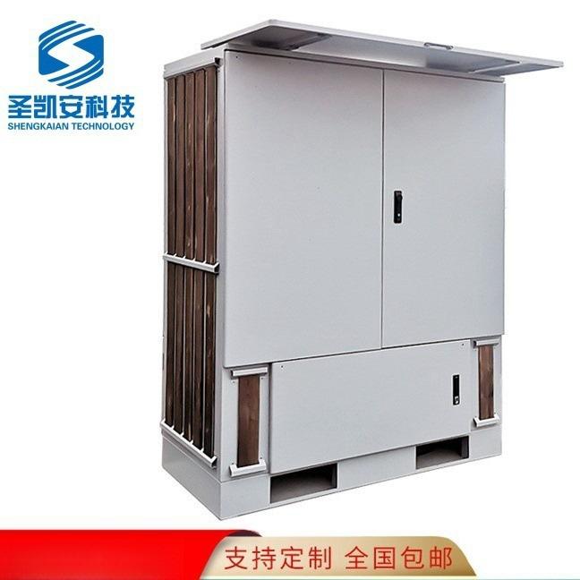 水质监测站监测9参数 全光谱多参数水质检测仪