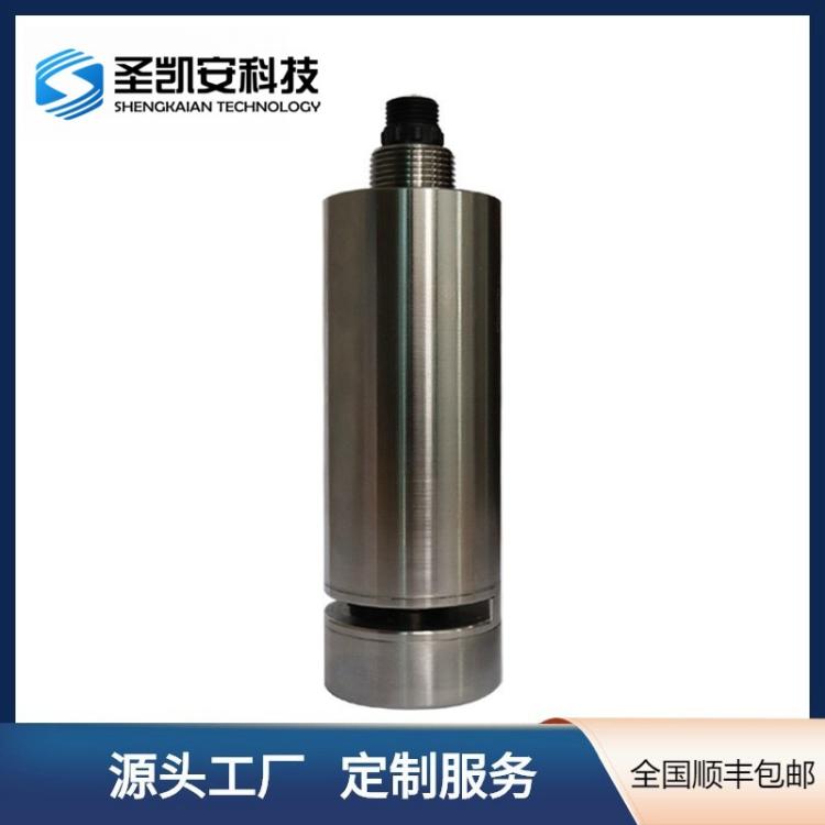 在线多光谱水质在线监测监测仪
