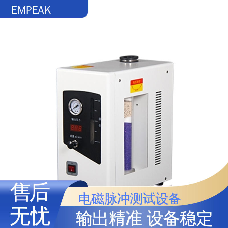 EMPEAK GJB8848 RS105测试设备 安全性和可靠性高 品质好 性价比高