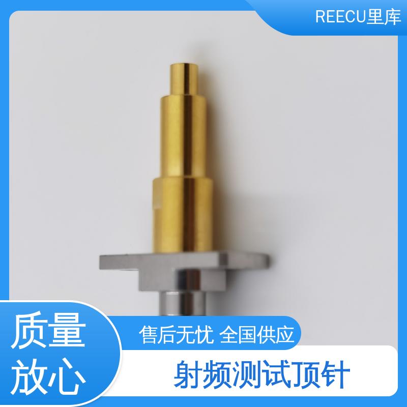 里库 探针 电子器件检测效果好 性能好 厂家供应