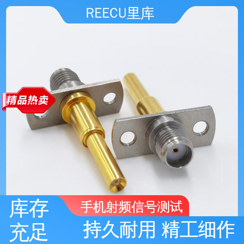 REECU IPEX1代测试探针 3.3凹针 RF射频头同轴 品质可信 性能稳定