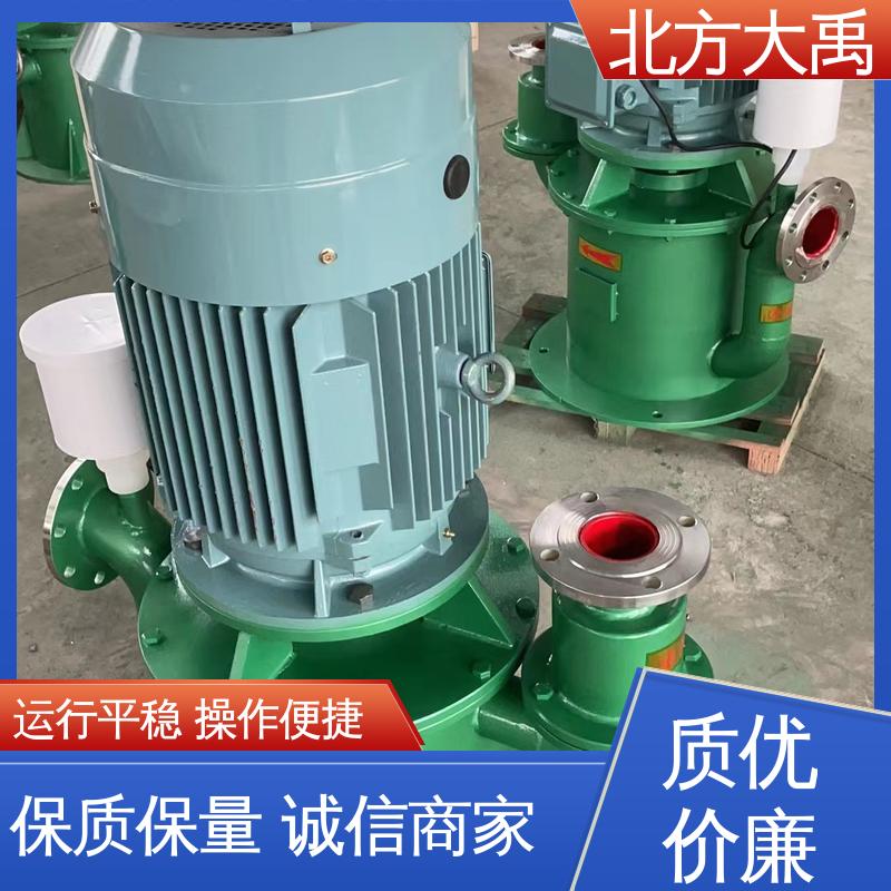 北方大禹 WFB立式自吸泵 经久耐用 适用性强 离心密封装置