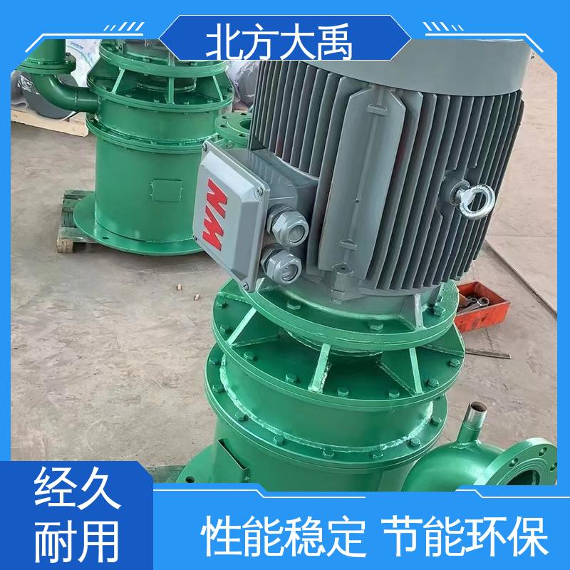 北方大禹 WFB立式自吸泵 耐高温 移动灵活 自控功能优