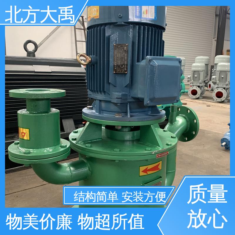 北方大禹 WFB立式自吸泵 拆卸方便 不易变形 离心密封装置