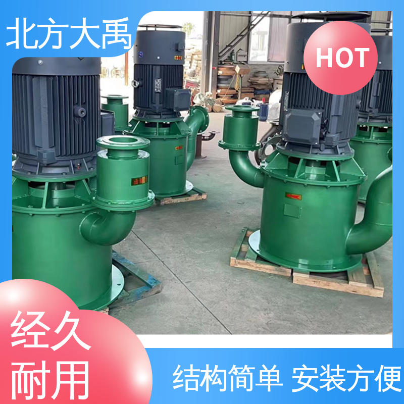 北方大禹 WFB无密封自控自吸泵 设计合理 节能环保 使用寿命长