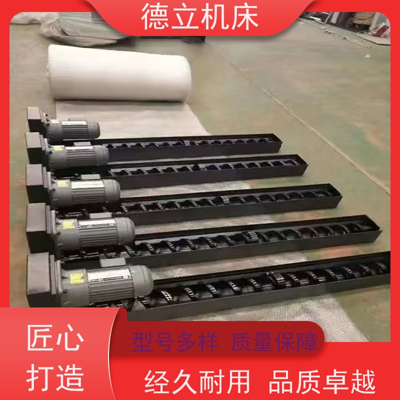 德立机床 耐高温 磁性排屑机 可靠性强 全自动输送设备支持加工