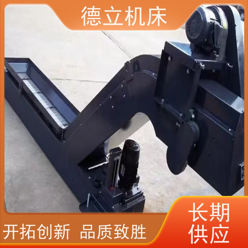 德立机床 便携携带 磁性排屑器 输送效率高 不产生过载