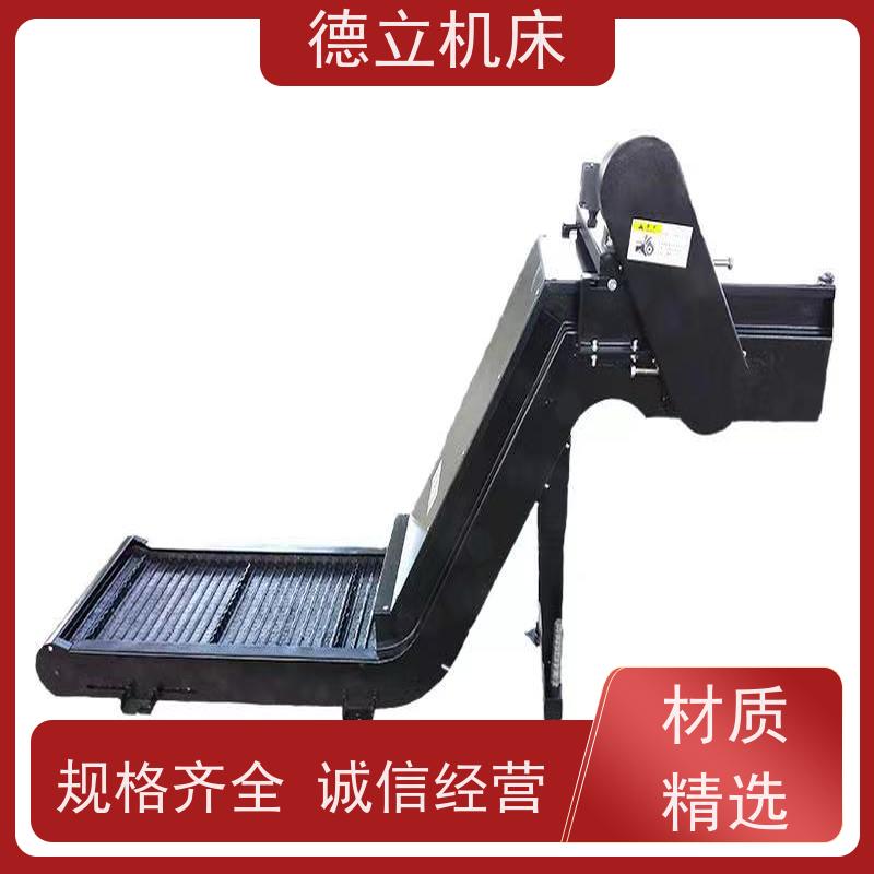 德立机床 多用途工业 刮板式排屑机 拉床配套 快速响应