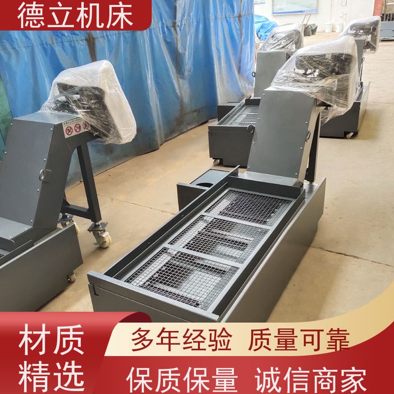 德立机床 耐高温 自助排屑机 可定制加工 不产生过载