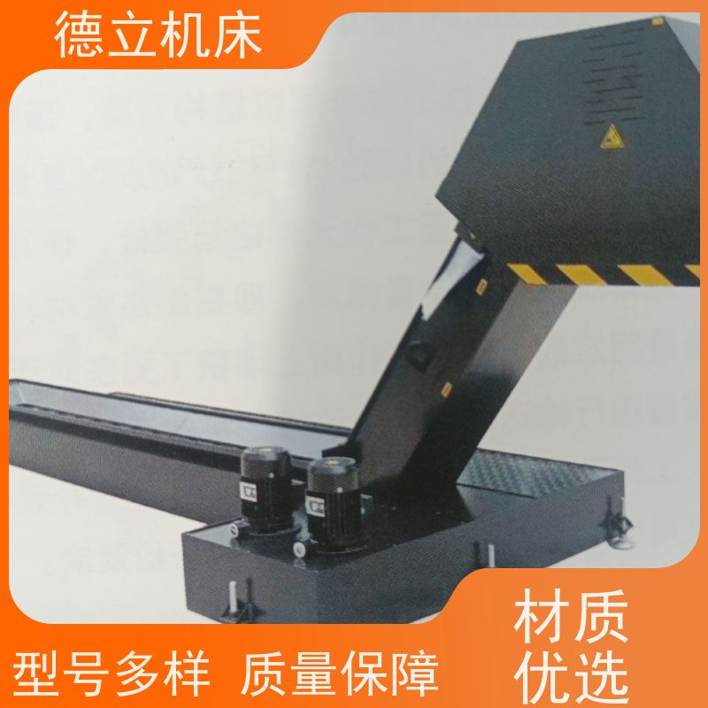 德立机床 简易操作 自助排屑机 经济实惠 快速响应