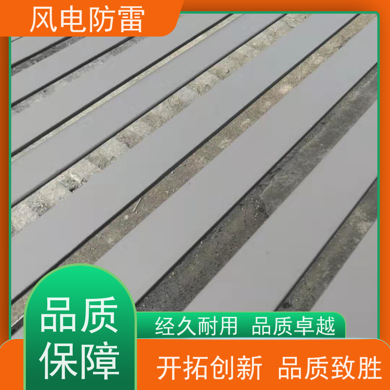 风电防雷 复合型纳米碳镀锌扁钢 保质保量 质量保障 重量轻 弹性好