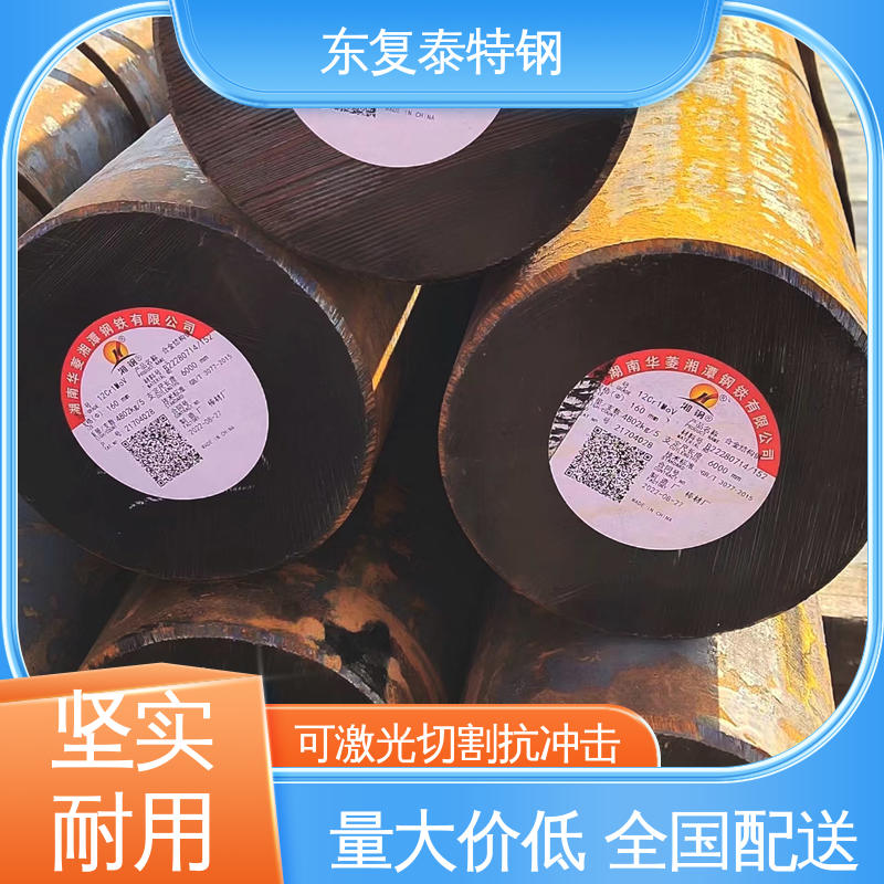 东复泰特钢 A105圆钢 全国供应 应用广泛 抗氧化耐腐蚀